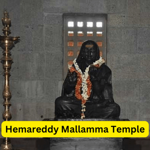 hemareddy mallamma temple in srisailam
