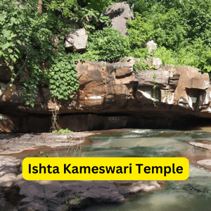 ista kameswari temple in srisailam